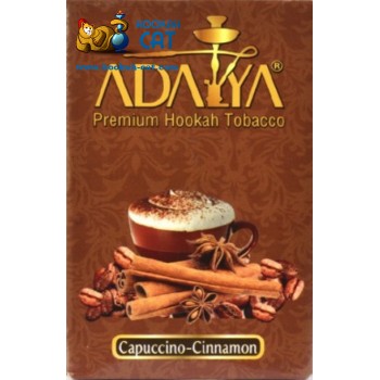 Табак для кальяна Adalya Cappuccino Cinnamon (Адалия Капучино с корицей) 50г